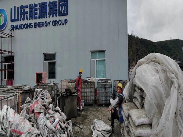 九台厂房地面下沉注浆加固