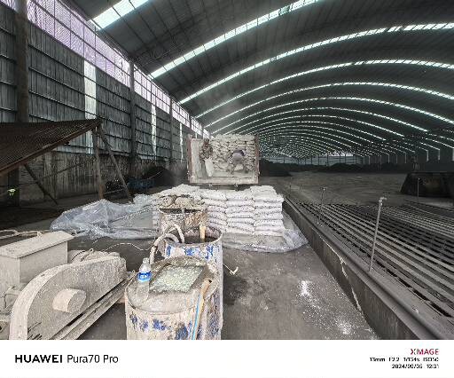 九台厂房地面下沉注浆加固施工