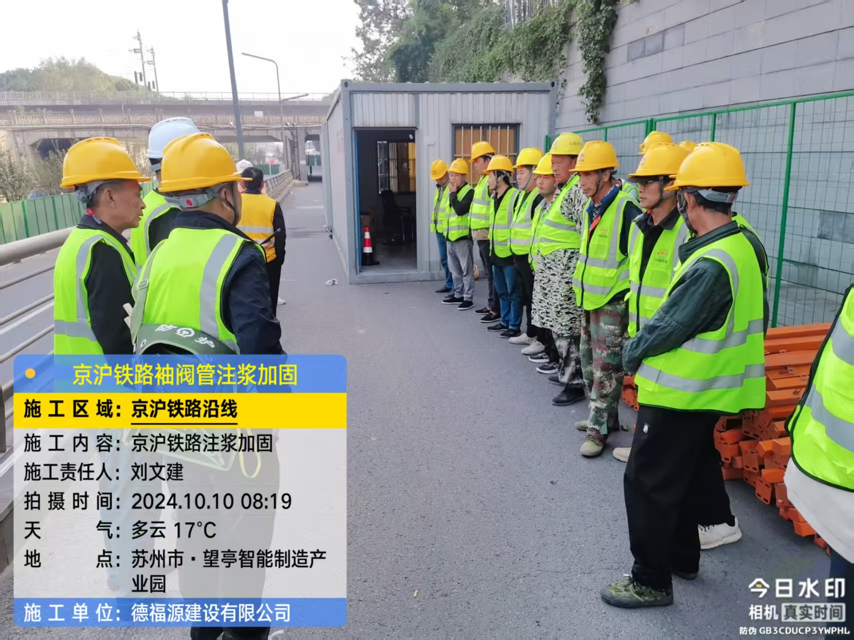 九台哪种地面沉降加固方法最有效？